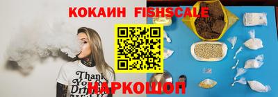 mix Кунгур