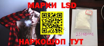 mix Кунгур