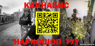 mix Кунгур