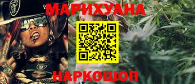 молекула духа Кулебаки