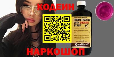 mix Кунгур