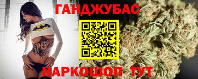 mix Кунгур