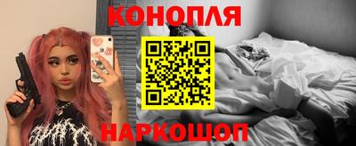 молекула духа Кулебаки