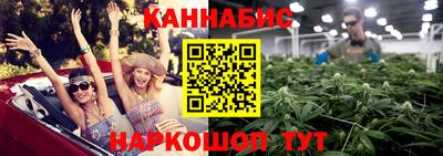 mix Кунгур
