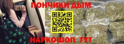 mix Кунгур