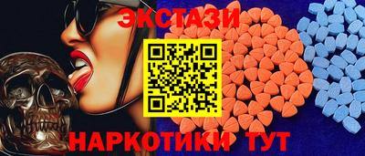 молекула духа Кулебаки