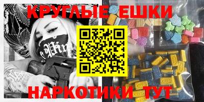 mix Кунгур