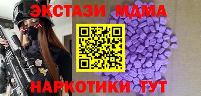 mix Кунгур