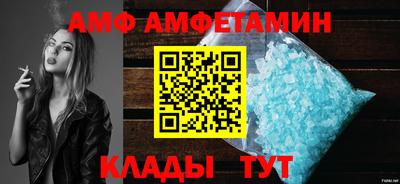mix Кунгур