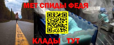 бутират Кумертау