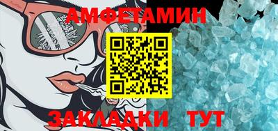 mix Кунгур