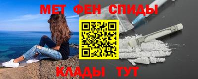 молекула духа Кулебаки