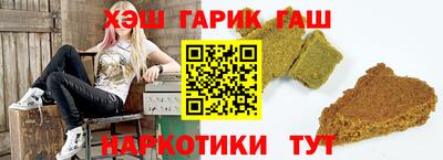 молекула духа Кулебаки