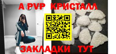 mix Кунгур