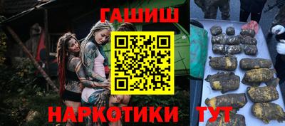 mix Кунгур