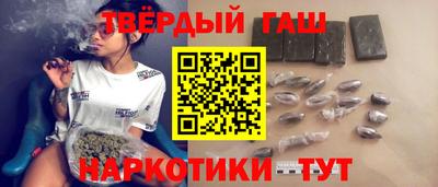 молекула духа Кулебаки