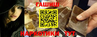 молекула духа Кулебаки