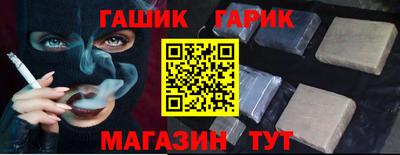 молекула духа Кулебаки