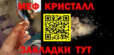 молекула духа Кулебаки