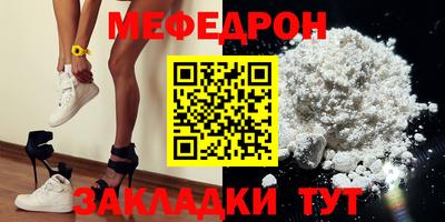 молекула духа Кулебаки